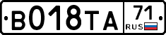 %D0%92018%D0%A2%D0%9071