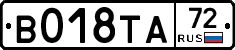 %D0%92018%D0%A2%D0%9072