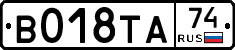 %D0%92018%D0%A2%D0%9074