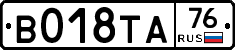 %D0%92018%D0%A2%D0%9076