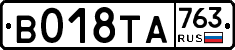 %D0%92018%D0%A2%D0%90763