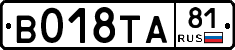 %D0%92018%D0%A2%D0%9081