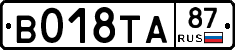 %D0%92018%D0%A2%D0%9087