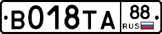 %D0%92018%D0%A2%D0%9088