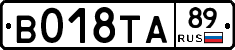 %D0%92018%D0%A2%D0%9089
