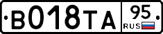 %D0%92018%D0%A2%D0%9095