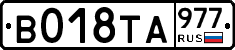 %D0%92018%D0%A2%D0%90977