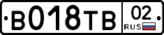%D0%92018%D0%A2%D0%9202