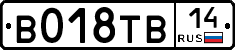 %D0%92018%D0%A2%D0%9214