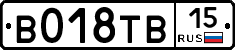 %D0%92018%D0%A2%D0%9215