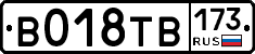 %D0%92018%D0%A2%D0%92173