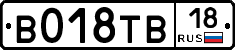 %D0%92018%D0%A2%D0%9218