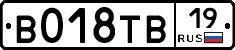 %D0%92018%D0%A2%D0%9219