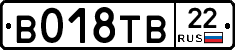 %D0%92018%D0%A2%D0%9222