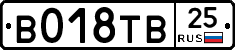 %D0%92018%D0%A2%D0%9225