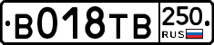 %D0%92018%D0%A2%D0%92250