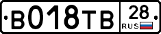 %D0%92018%D0%A2%D0%9228