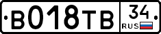 %D0%92018%D0%A2%D0%9234