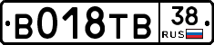 %D0%92018%D0%A2%D0%9238