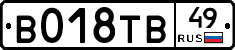 %D0%92018%D0%A2%D0%9249