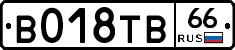 %D0%92018%D0%A2%D0%9266