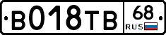 %D0%92018%D0%A2%D0%9268