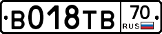 %D0%92018%D0%A2%D0%9270