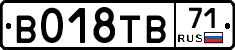 %D0%92018%D0%A2%D0%9271