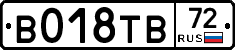 %D0%92018%D0%A2%D0%9272