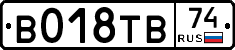 %D0%92018%D0%A2%D0%9274