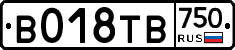 %D0%92018%D0%A2%D0%92750