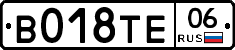 %D0%92018%D0%A2%D0%9506
