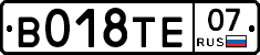 %D0%92018%D0%A2%D0%9507