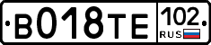 %D0%92018%D0%A2%D0%95102