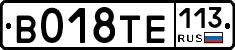 %D0%92018%D0%A2%D0%95113
