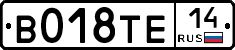 %D0%92018%D0%A2%D0%9514