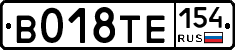 %D0%92018%D0%A2%D0%95154