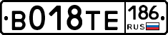 %D0%92018%D0%A2%D0%95186