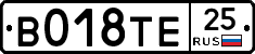 %D0%92018%D0%A2%D0%9525