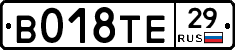 %D0%92018%D0%A2%D0%9529