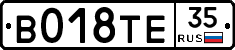 %D0%92018%D0%A2%D0%9535