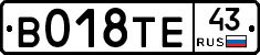 %D0%92018%D0%A2%D0%9543