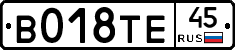 %D0%92018%D0%A2%D0%9545