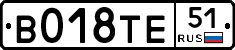 %D0%92018%D0%A2%D0%9551