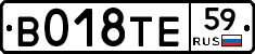 %D0%92018%D0%A2%D0%9559