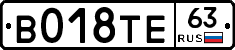 %D0%92018%D0%A2%D0%9563
