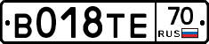 %D0%92018%D0%A2%D0%9570