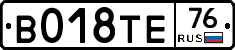 %D0%92018%D0%A2%D0%9576