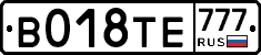 %D0%92018%D0%A2%D0%95777