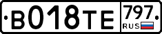 %D0%92018%D0%A2%D0%95797